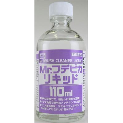 Mr.フデピカリキッド 110ml