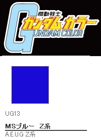商品画像 1