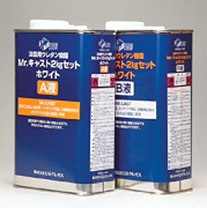 商品画像 1