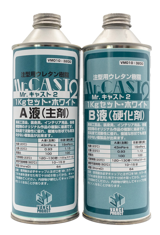 商品画像 1