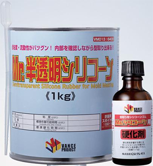 商品画像 1
