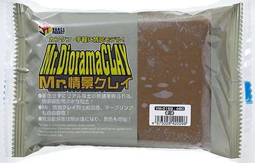 商品画像 2