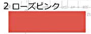 商品画像 1