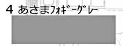 商品画像 1