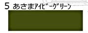 商品画像 1