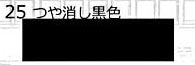 商品画像 1