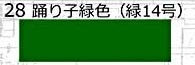 商品画像 1
