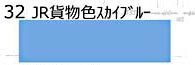 商品画像 1