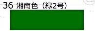 商品画像 1