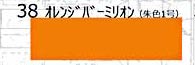 商品画像 1