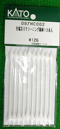 商品画像 1