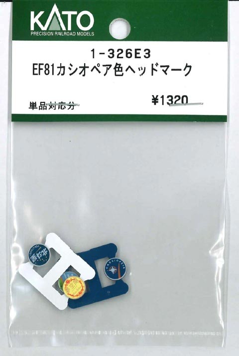 商品画像 1