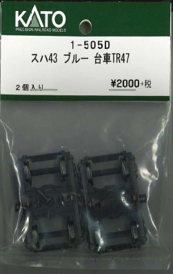 商品画像 1