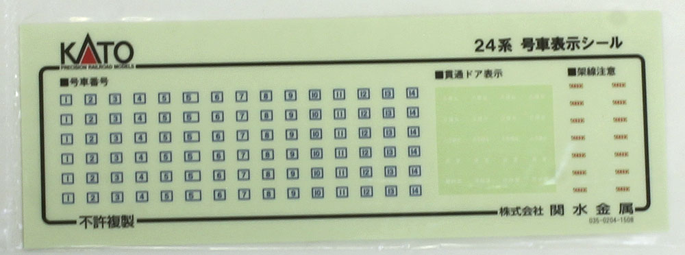 商品画像 7