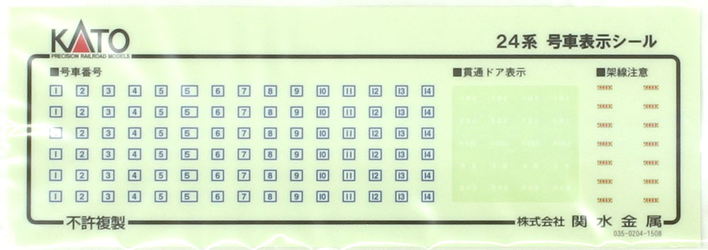 商品画像 22