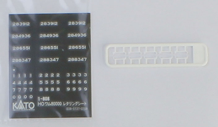 商品画像 8