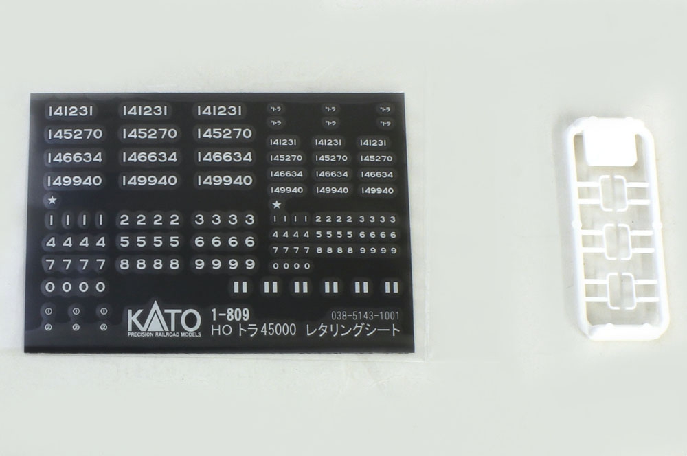商品画像 8