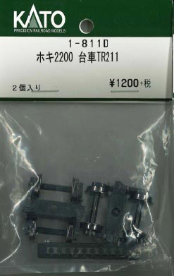 商品画像 1