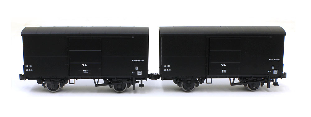 HO】 ワム90000 | KATO(カトー) 1-812 鉄道模型 HOゲージ 通販