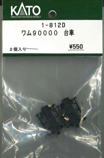 商品画像 1