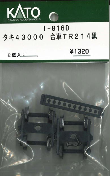 商品画像 1