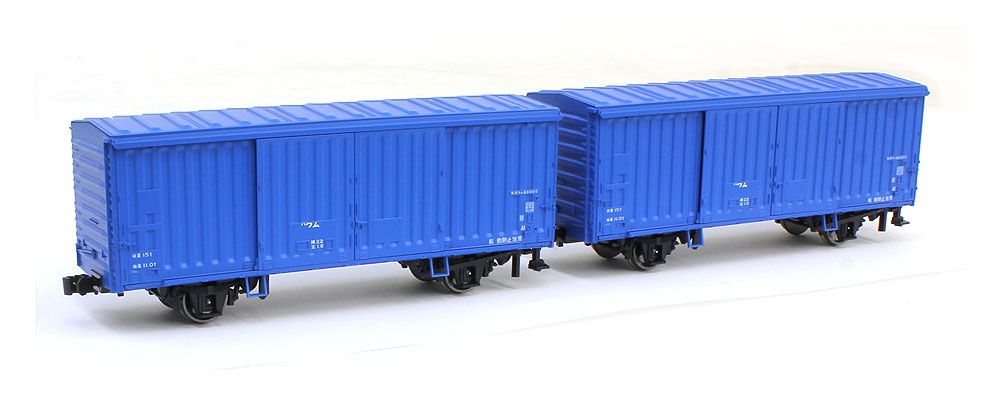 HO】 ワム380000(2両入) | KATO(カトー) 1-820 鉄道模型 HOゲージ 通販