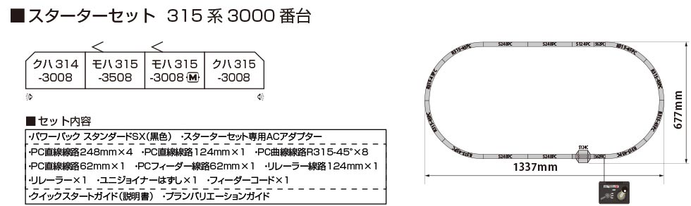 商品画像 2