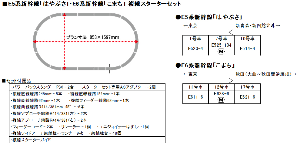 商品画像 3