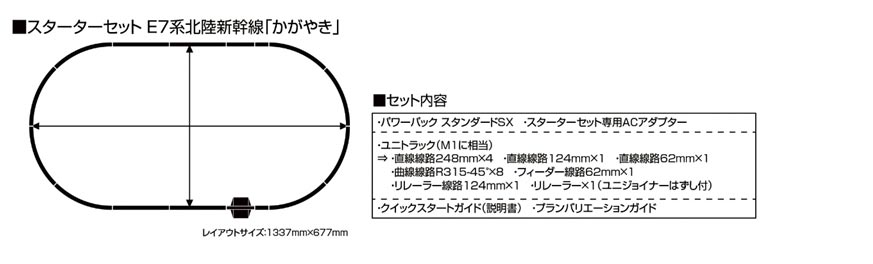 商品画像 2