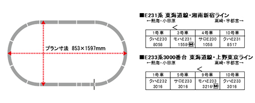 商品画像 8