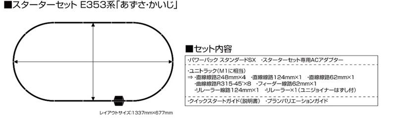 商品画像 2