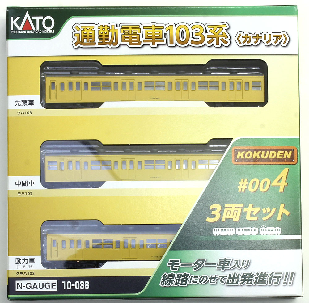 商品画像 30