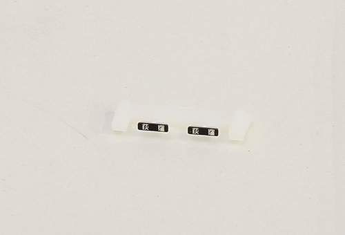 商品画像 7