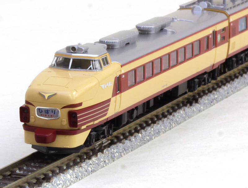 485系初期形 ひばり 7両基本セット | KATO(カトー) 10-1120 鉄道模型 N 