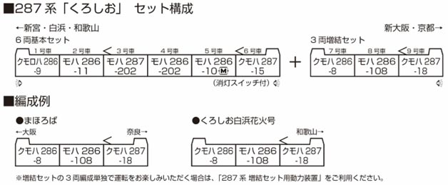 商品画像 2