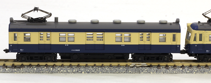 クモニ83100(T)+クモニ13(M) 飯田線荷物電車 2両セット | KATO(カトー 
