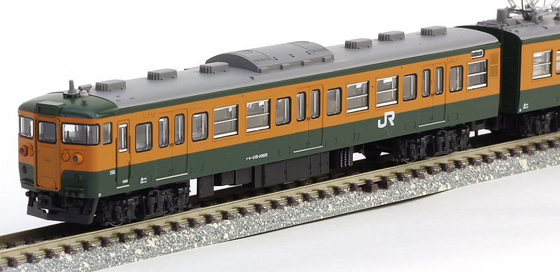 115系1000番台 湘南色 高崎車両センター 4両セット | KATO(カトー) 10