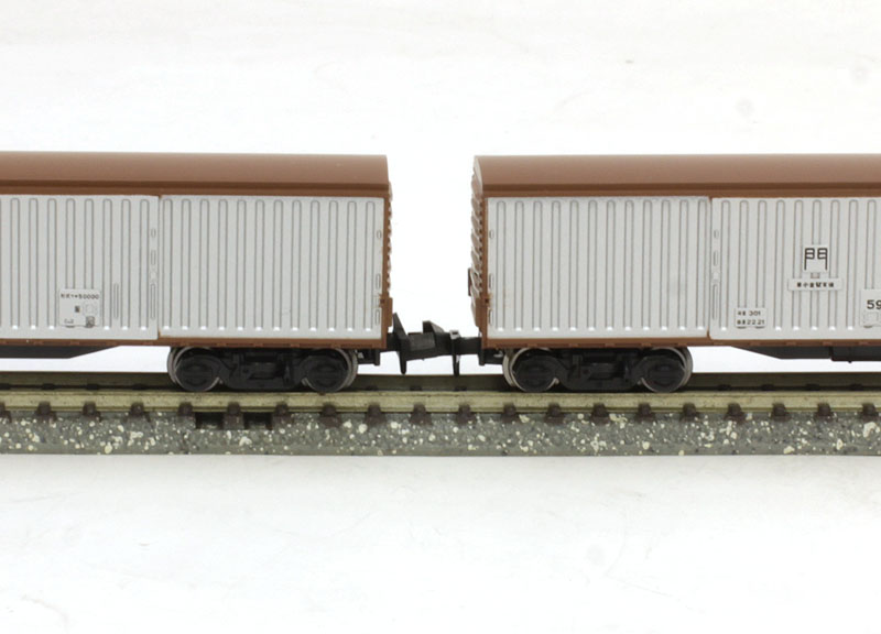 ワキ50000 2両セット | KATO(カトー) 10-1211 鉄道模型 Nゲージ 通販