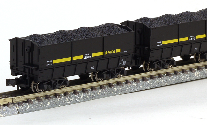 セキ3000 (石炭積載) 10両セット | KATO(カトー) 10-1220 鉄道模型 N 
