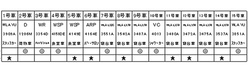 商品画像 10