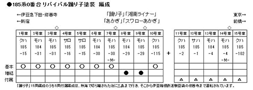 商品画像 16