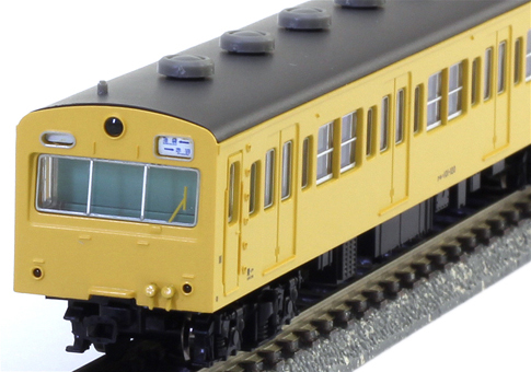KATO Nゲージ 101系 総武緩行線色 6両基本セット 鉄道模型 10-255