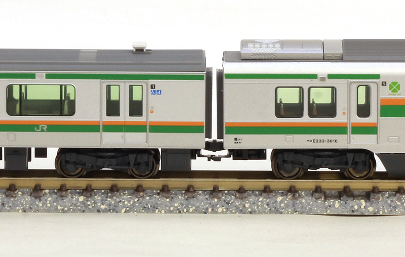 E233系3000番台 東海道線・上野東京ライン 基本＆増結セット | KATO 