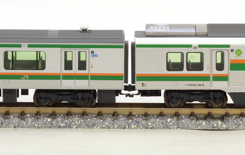 KATO`  10-1267 E233系3000番台 東海道線・上野東京ライン