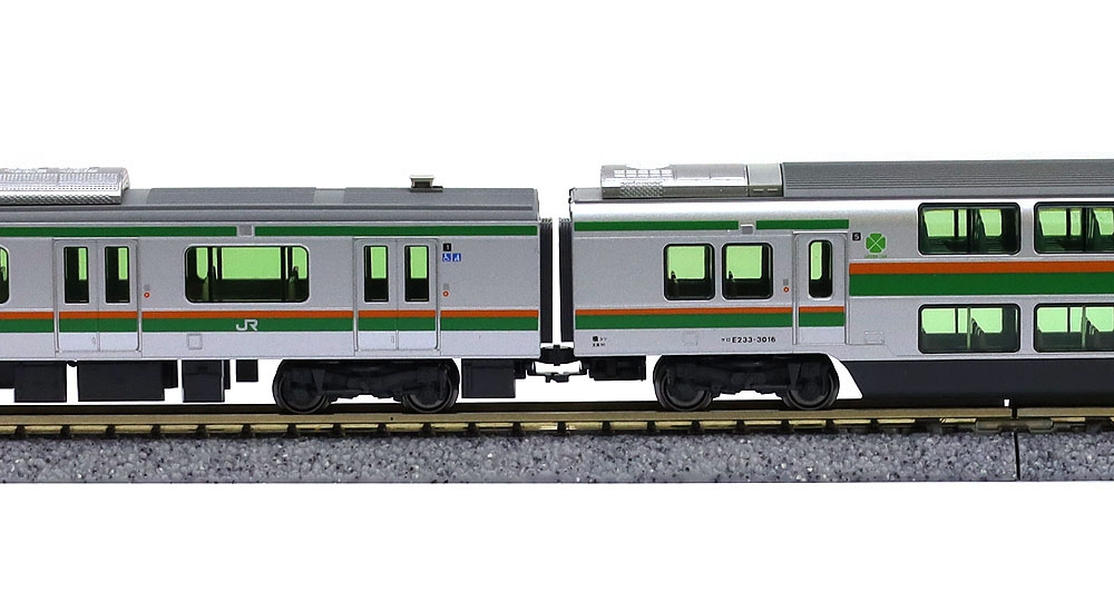 E233系3000番代 KATO 10-1270S Nゲージ 鉄道模型 Amazon | KATO Nゲージ E233系3000番台 東海道線 上野東京ライン 付属