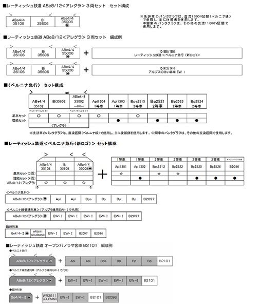 商品画像 11