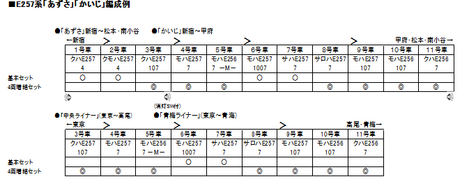 商品画像 9