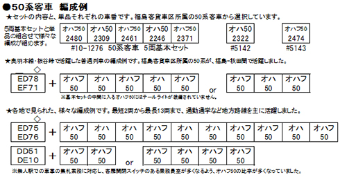 商品画像 13