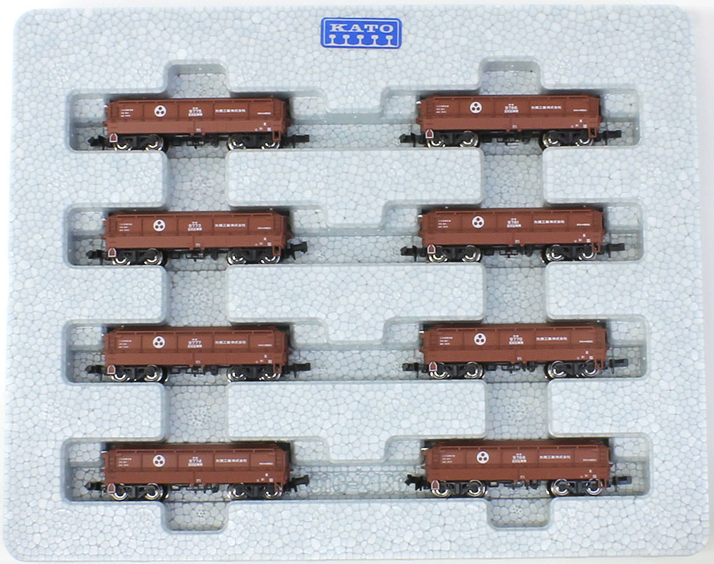 KATO Nゲージ ホキ9500 矢橋工業 8両セット 10-1277 鉄道模型 貨車 最大93%OFFクーポン