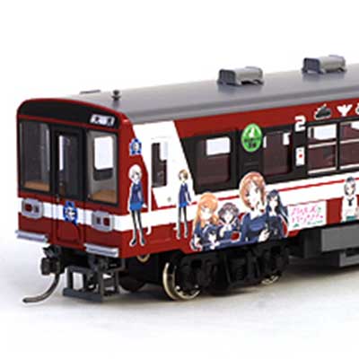 鹿島臨海鉄道6000形 ガールズ＆パンツァー仕様ラッピング列車 2号車+3号車 2両セット